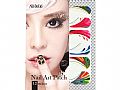 P3A0004All-Belle 美甲貼 A0004