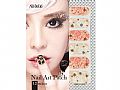 P3A0028All-Belle 美甲貼 A0028