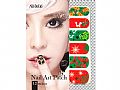 P3A0039All-Belle 美甲貼 A0039