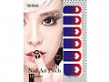 P3A0051All-Belle 美甲貼 A0051