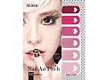 P3A0061All-Belle 美甲貼 A0061