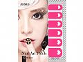 P3A0068All-Belle 美甲貼 A0068
