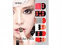 P3A0148All-Belle 美甲貼 A0148