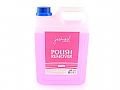 Y1DE04Hjustnail自然甲去光水2000ml