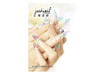 Y1DX01justnail ~ؿ2019 Q1