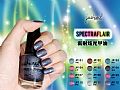 Y1JPjustnail雷射炫光系列指甲油