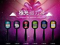 Y1BF90·¥¥úºÏ¤O¨t¦CºÏ¤O´Î