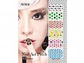 P3A0016All-Belle 美甲貼 A0016