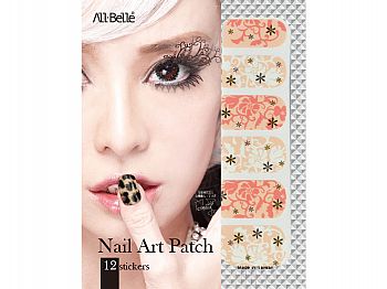 P3A0028All-Belle ҶK A0028