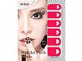 P3A0069All-Belle 美甲貼 A0069