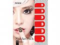 P3A0078All-Belle 美甲貼 A0078