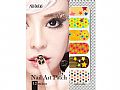 P3A0157All-Belle 美甲貼 A0157