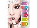 P3A0173All-Belle 美甲貼 A0173
