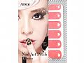 P3A0188All-Belle 美甲貼 A0188