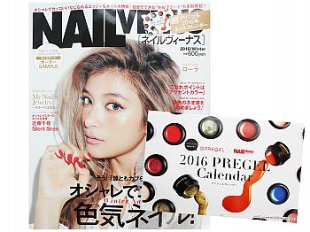 Y1ZM384饻xNAIL VENUS 2016/01 R