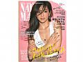 Y1ZM391日本美甲雜誌NAIL MAX 2016/04 R