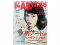 Y1ZM395日本美甲雜誌NAIL VENUS 2016/06 R