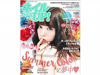 Y1ZM398饻xNAIL UP 2016/09