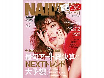 Y1ZM404饻xNAIL VENUS 2017/Winter R