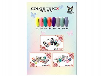 CF-Color Trick ICE GEL Color Trick ptC