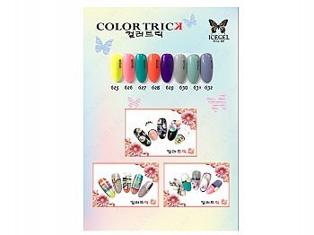 CF-Color Trick ICE GEL Color Trick ptC