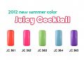 CF-Juicy CocktailICE GEL Juicy Cocktail雞尾酒系列