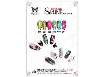 CF-Strong ShineICE GEL Strong ShineM{ģ⽦tC