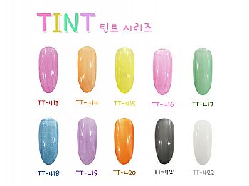 CF-Tint ColorICE GEL Tint ColortC