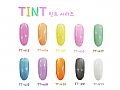 CF-Tint ColorICE GEL Tint Color系列