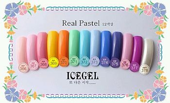 CF-Real PastelICE GEL Real PastelmtC