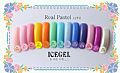 CF-Real PastelICE GEL Real Pastel粉彩系列