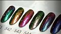 CF-PrismICE GEL Prism宇宙星彩系列