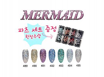 CF-MermaidICE GEL Mermaid HtC