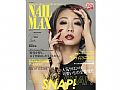 Y1ZM409日本美甲雜誌NAIL MAX 2017/04 R
