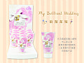 Y4PP90188MLCN花嫁系列潤手霜