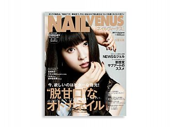 Y1ZM416饻xNAIL VENUS 2017/Autumn R
