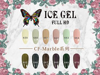 CF-MarbleICE GEL Marble tC⽦