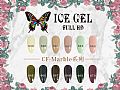 CF-MarbleICE GEL Marble tC⽦