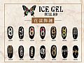 CK-Fash on chainICE GEL 花漾飾鏈