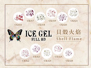 CK-Shell FlameICE GEL ߤK