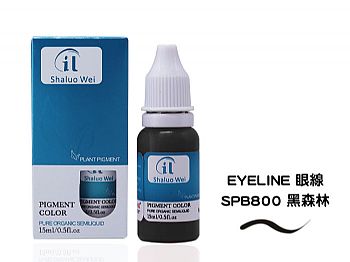 SPB600iL(u) 600 ´˪L 15ml