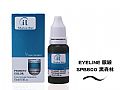 SPB600iL機器色乳(眼線) 600 黑森林 15ml