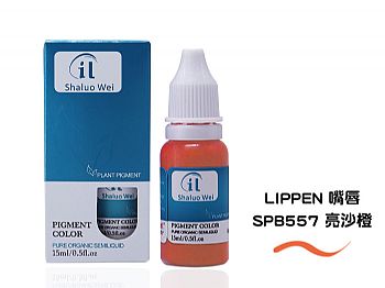 SPB557iL(B)/557GF 15ml