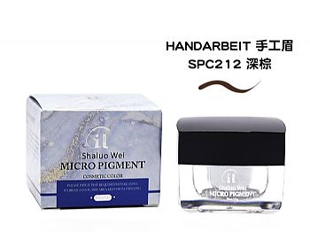 SPC212iLuI() A12` 10g