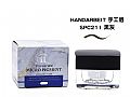 SPC211iL手工色膏(眉) B211黑灰 10g