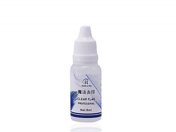 SPA005iL]khL 15ml