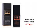 SPB910iL飛梭持久色乳910 紅 15g