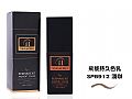 SPB912iL飛梭持久色乳912淺咖 15g