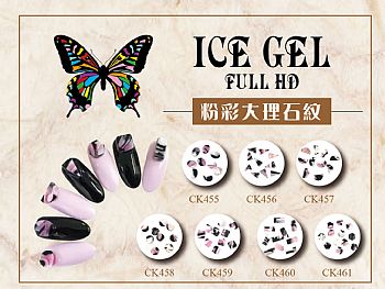 CK-Marble PartsICE GEL mjzۯPARTS