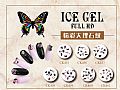 CK-Marble PartsICE GEL 粉彩大理石紋PARTS